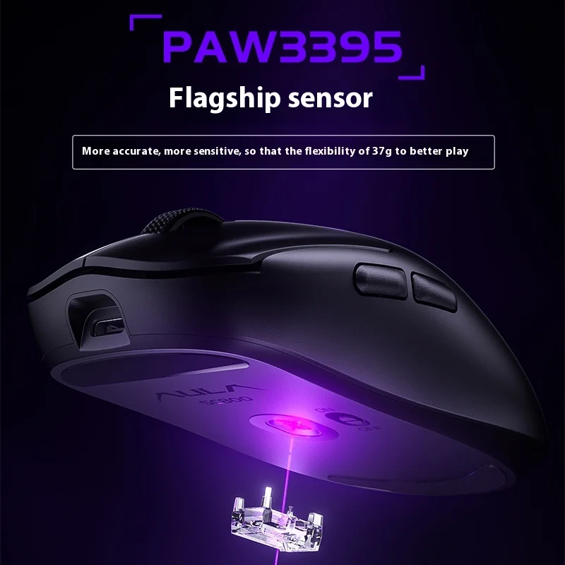 Игровая мышь Aula Sc800 8k Paw3395 датчик с ключом 37 г сверхлегкая беспроводная 2 4 26000 точек