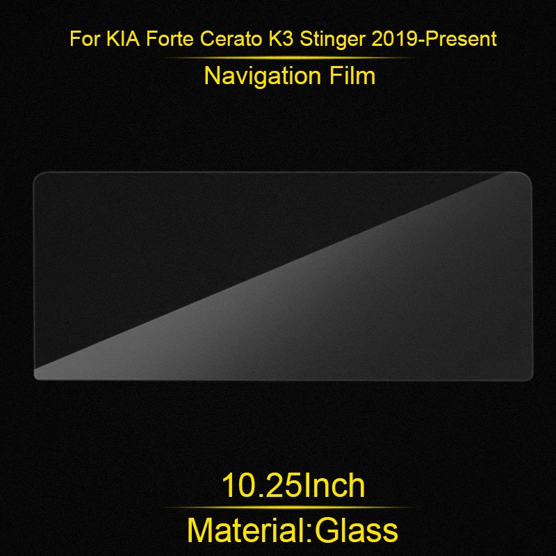 

8-дюймовая плёнка для GPS 10,25 дюймовая навигационная пленка для экрана, стеклянная Защитная пленка для KIA Cerato Forte K3 Stinger 2019-подарок, автомобильн...