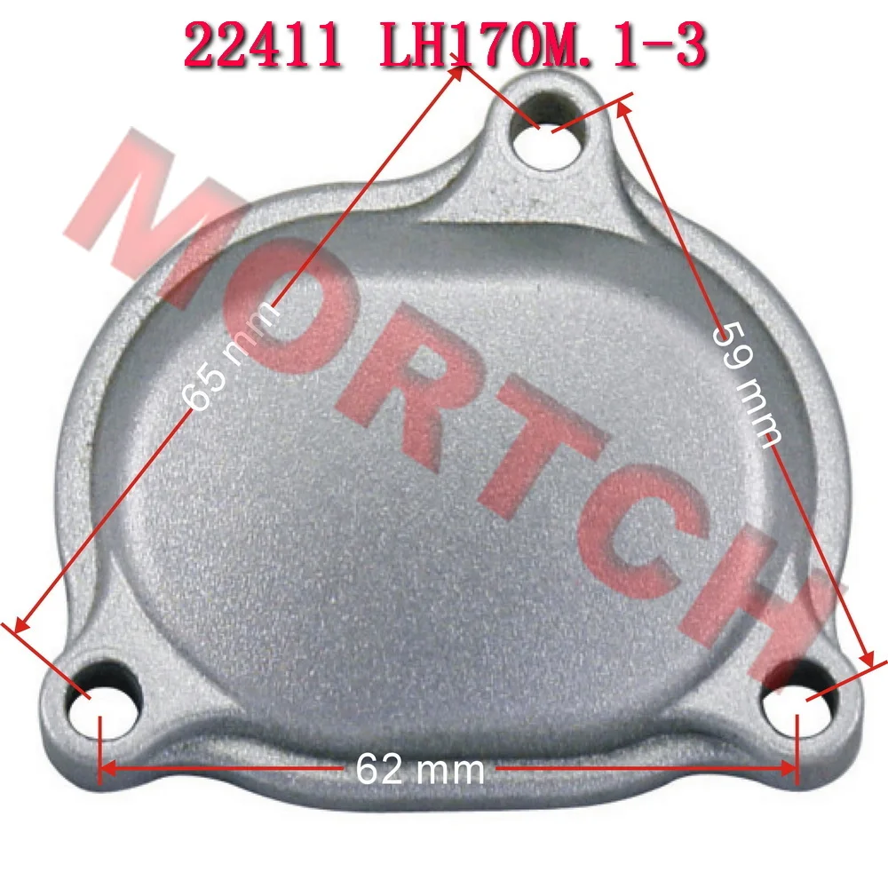 Крышка клапана боковая выхлопная труба 170 м.1-3 для Linhai 250 260 300 400 520 Yamaha Keeway Jinlang Feishen