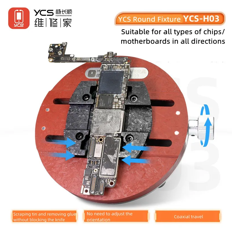 Фото YCS H03 Max Универсальная печатная плата, круговое приспособление для материнской платы мобильного телефона, микросхема процессора, удаление клея, пайка, ремонт, приспособление №1