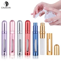 12ml mini perfume sprayers liquid bottle travel jar bottles for cosmetics beauty health makeup container
