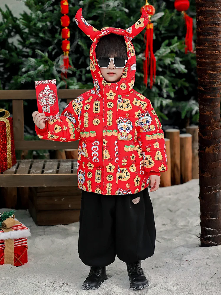 Пуховик для мальчиков одежда на хлопковой подкладке осенне-зимняя новинка 2024