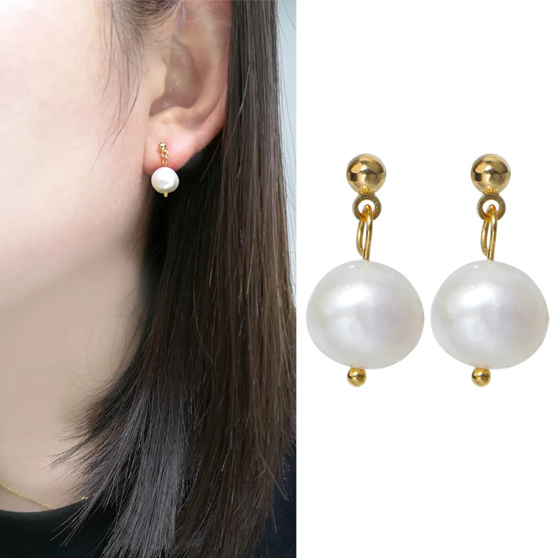 

Classic 9-10mm South Sea Round White Pearl Earring