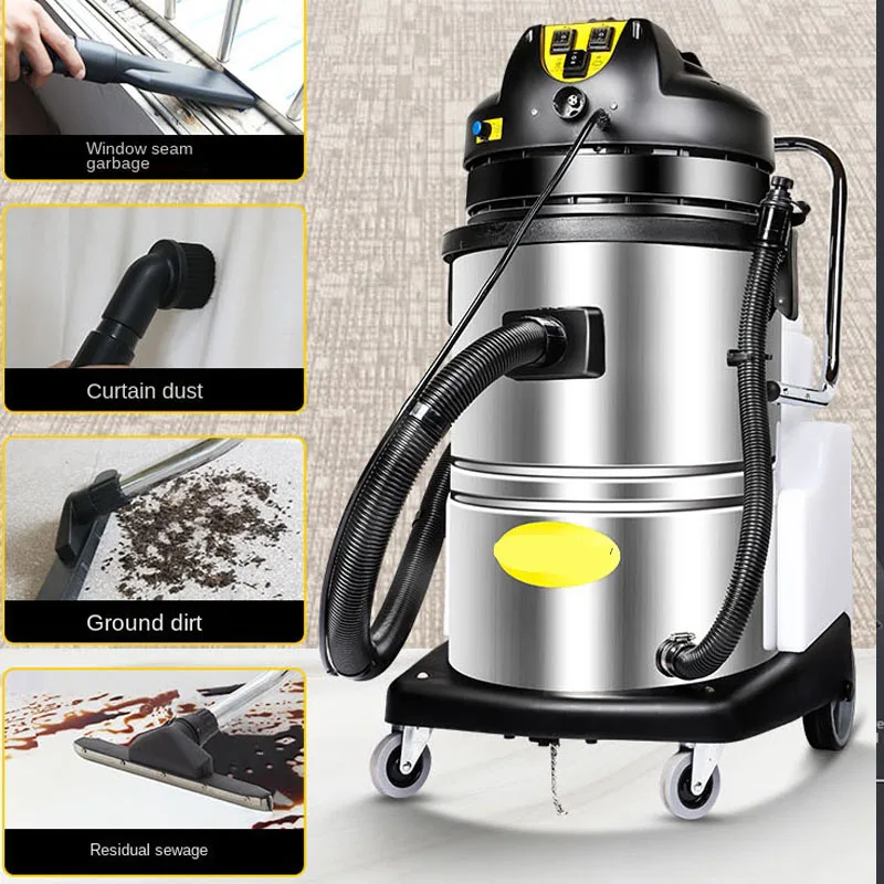 Промышленный пылесос для сухой и влажной уборки 60 л/30 л