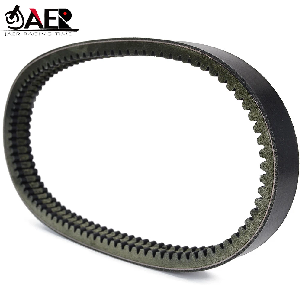 

Motorcycle Transfer Clutch Drive Belt for B3221AA1141 EPCOUR028