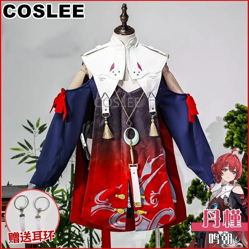 COSLEE волнистые волны Danjin Косплей Костюм Игровой костюм модный Unifrom Платье Ролевая