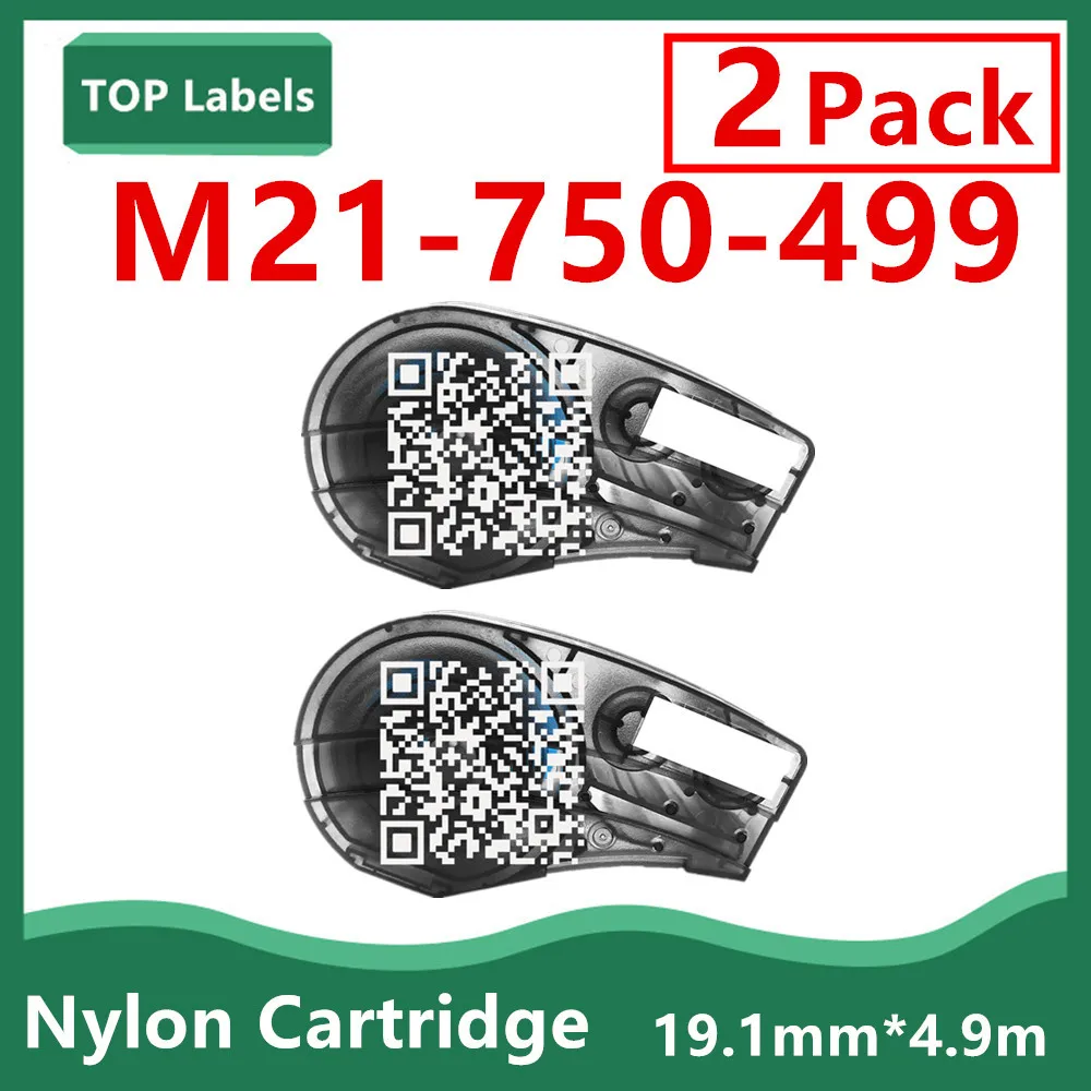 

1~2PK Highly Viscous Label TAPE M21-750-499 Nylon Cloth Cartridge Black on White Use Handheld Label Printer Laboratory Labeling