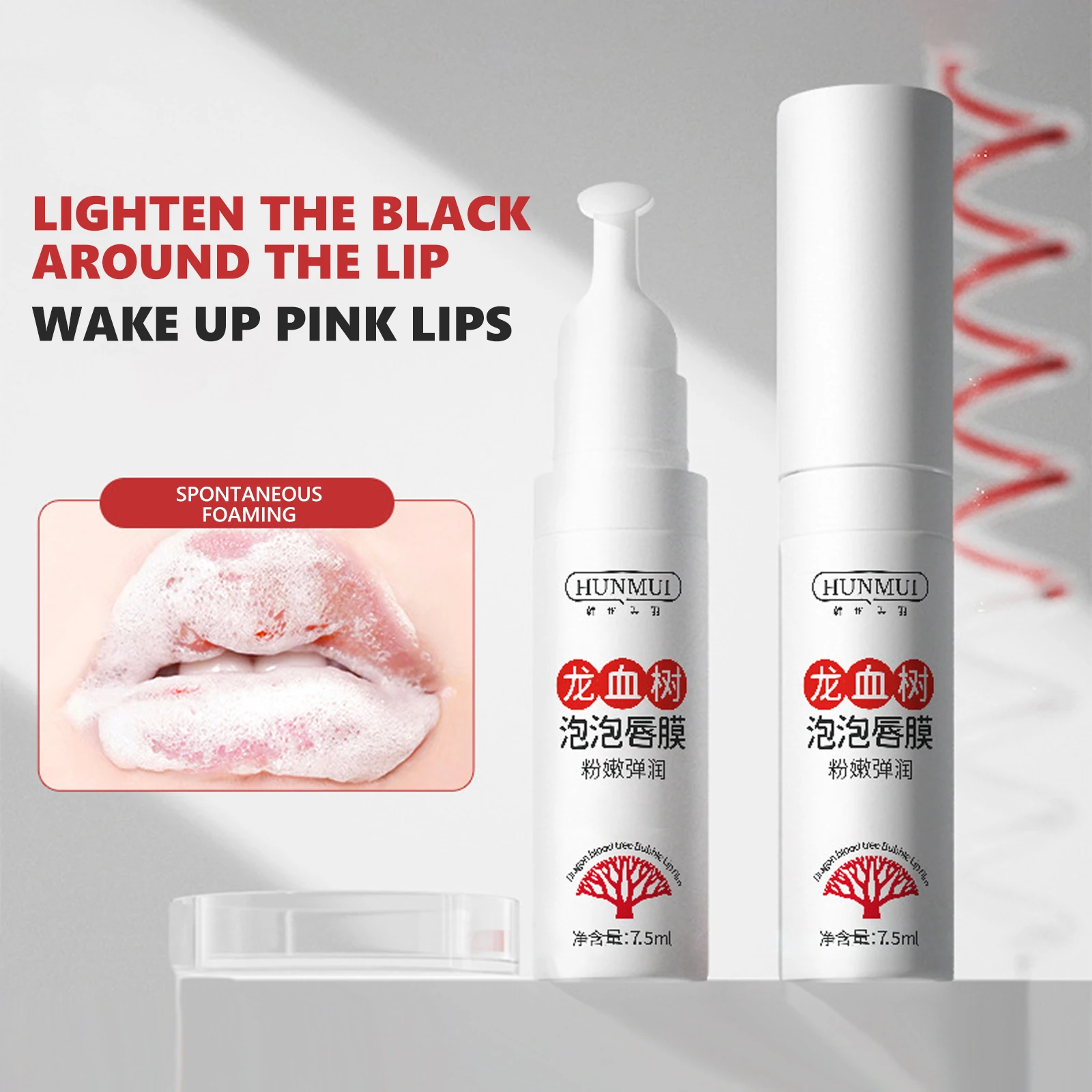 

7.5ML Bubble Moisten Lip Scrub Makeup Exfoliating Moisturizing Full Lips Lip Gloss Dead Skin Gel Removal Lip Scrub Cosmetics