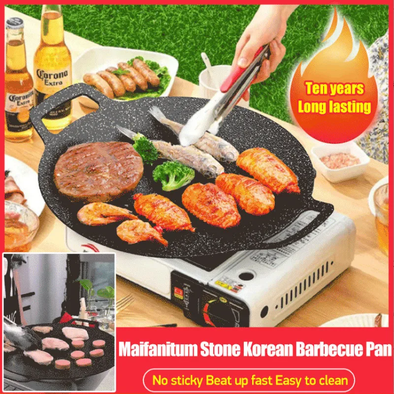 Портативный каменный поднос для барбекю Maifanitum