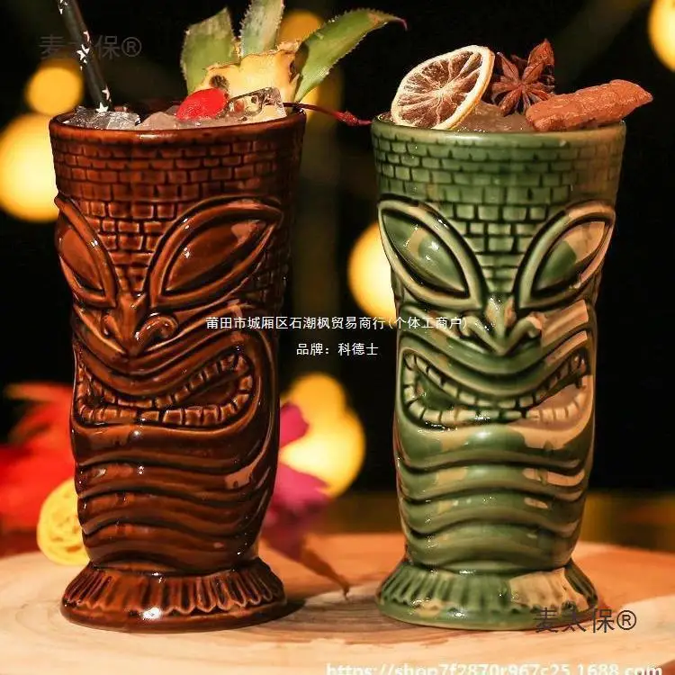 Бар Персонализированная Креативная кружка для гавайского коктейля Керамическая