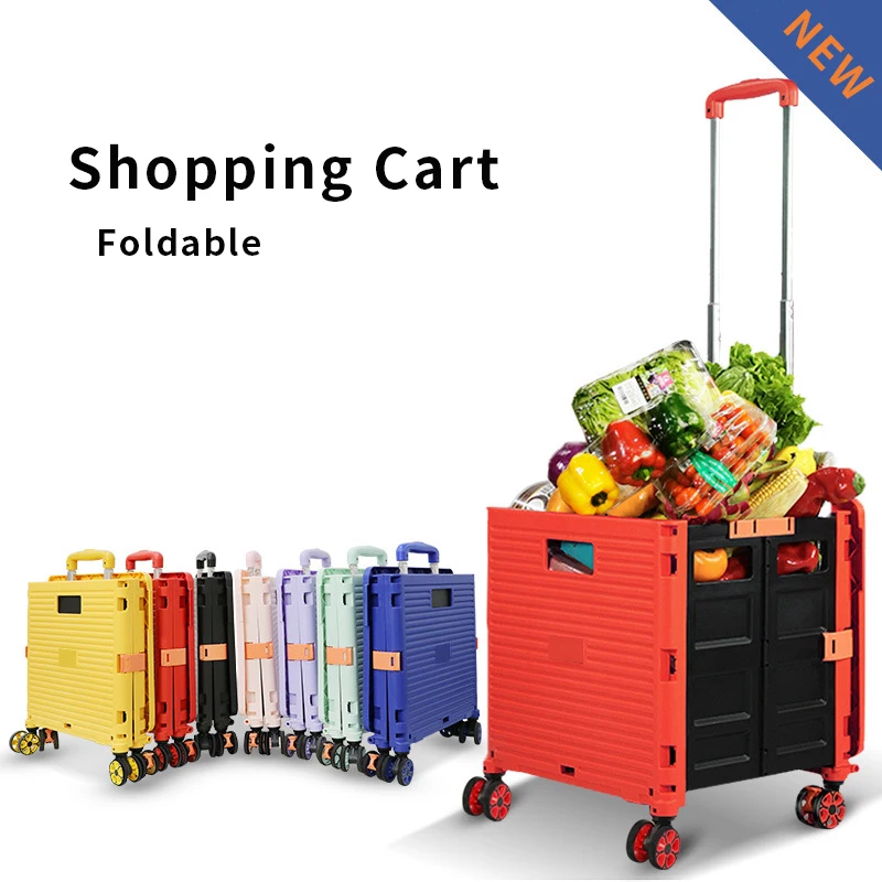 Новая 8-колесная складная корзина для покупок используемая кемпинга и