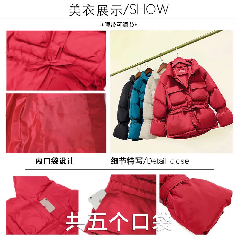 Reflective Coat Puffer Woman Aesthetic Korean Style Jacket Female Winter New Parka Down Clothes Jackets Coats Women's Clothing