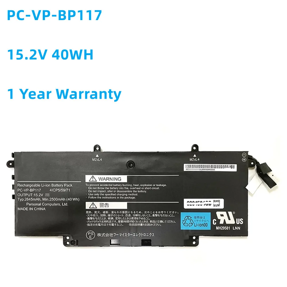 

New PC-VP-BP117 15.2V 2500mAh 40Wh Laptop Battery For NEC PC-VP-BP117 41CP5/59/71 9100321GB Replace Battery