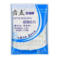 500 pieces of dental floss sticks independent packaging superfine dental floss swabs high grade dental floss wholesale