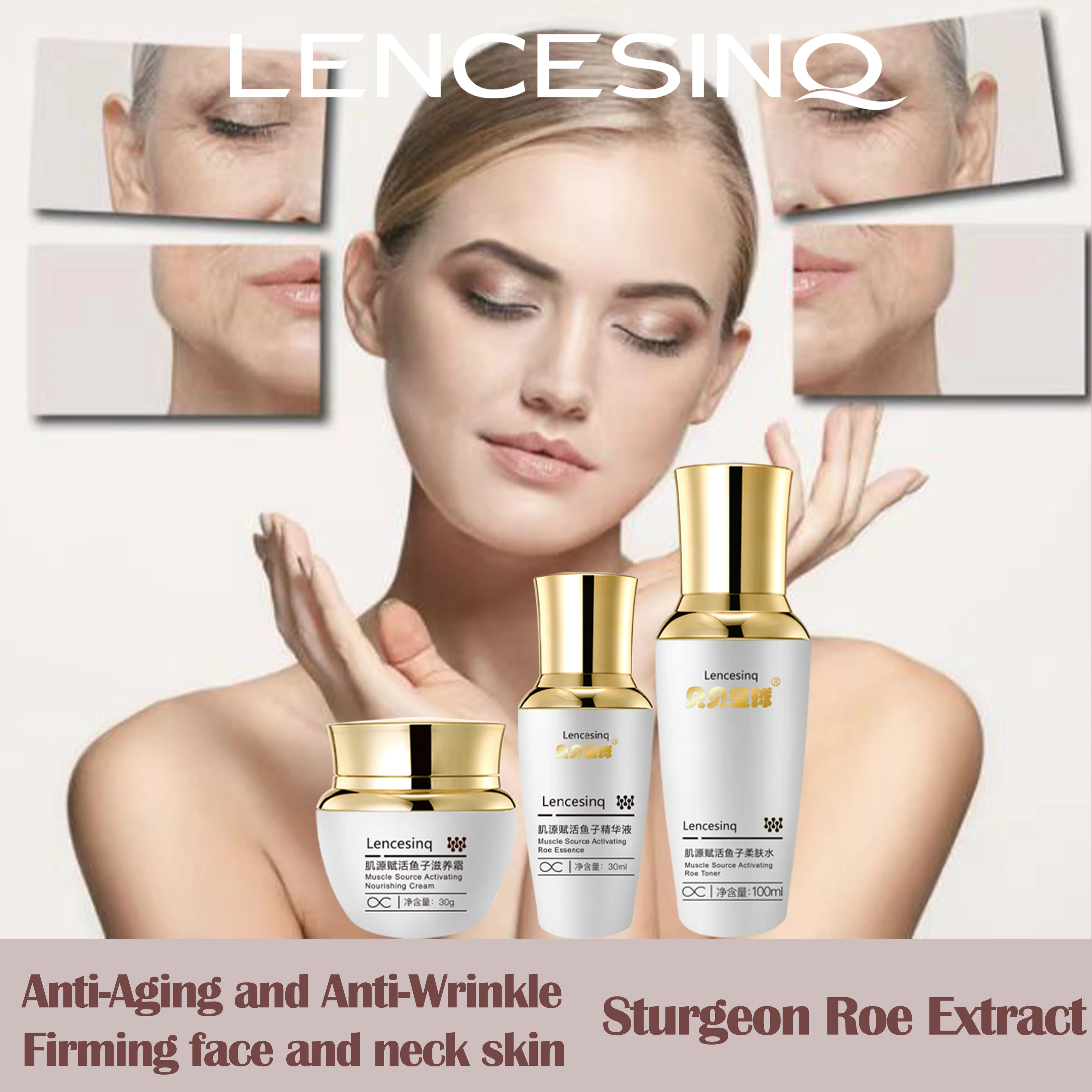 

Lencesinq Skincare Set Wrinkles removal Essence+Moist Shrink Pores Toner for face+ Nourish Whiten Facial Cream