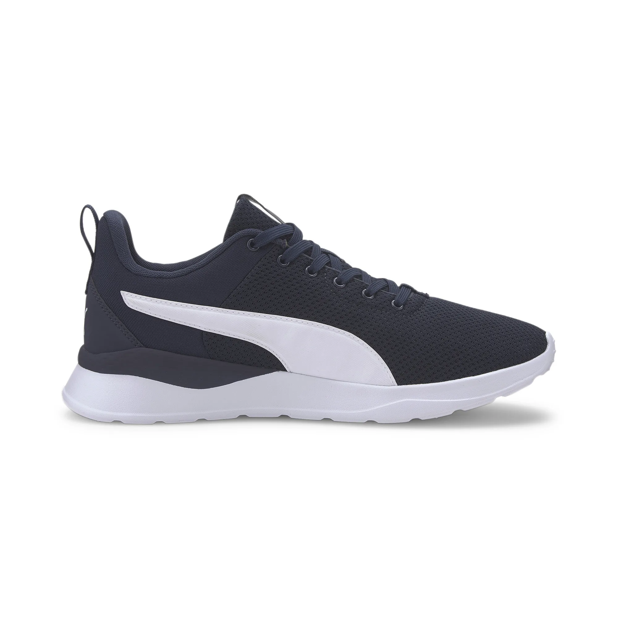 anzarun lite puma