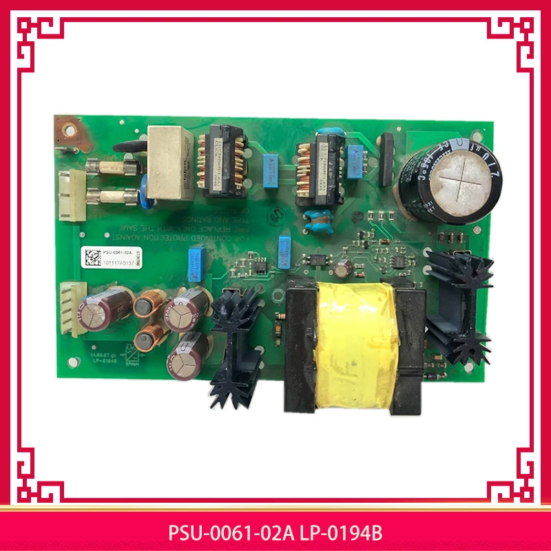 Телефон флэш-памяти