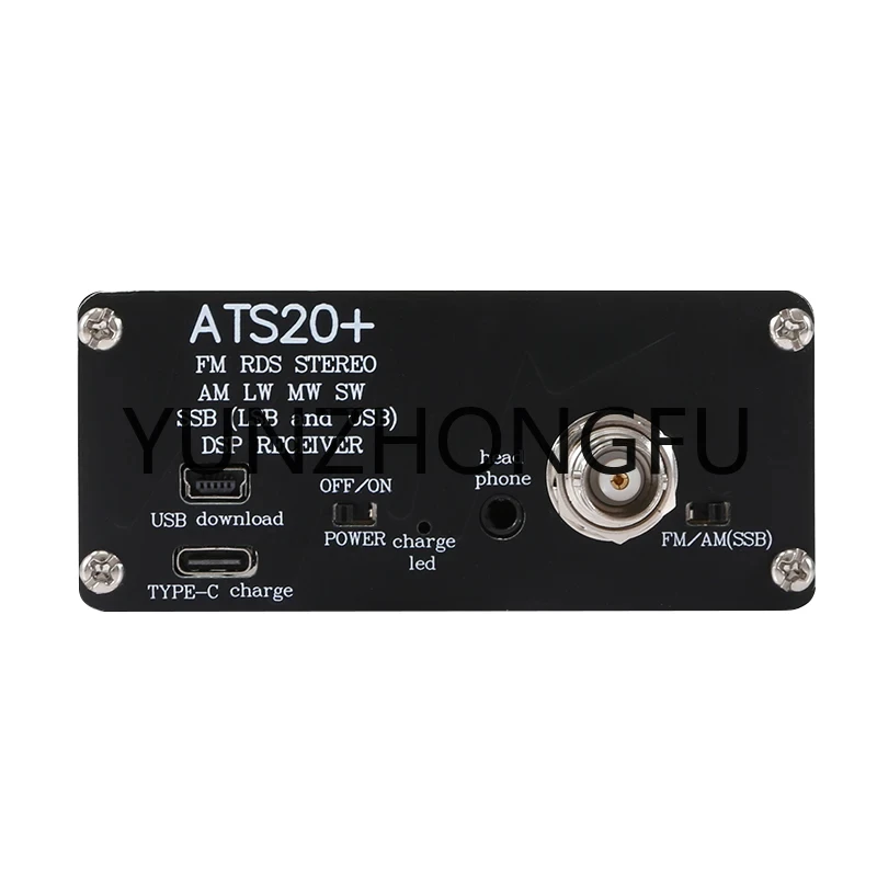 Аксессуары Новый приемник ATS-20 + Plus ATS20 V2 SI4732 FM AM (MW и SW) SSB (LSB USB)