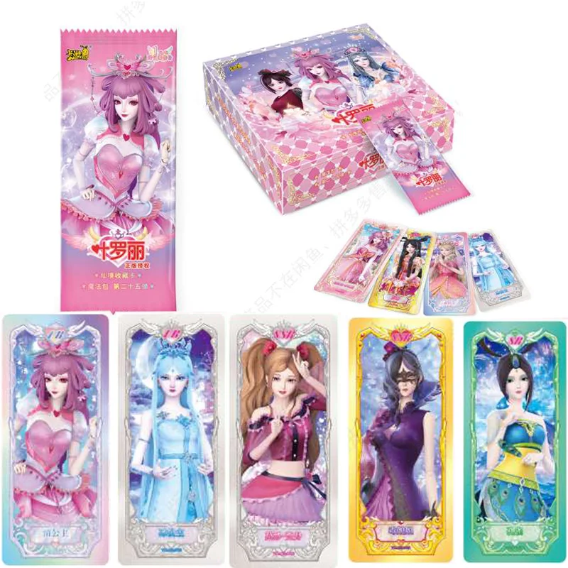 Новые коллекционные карты KAYOU Yeloli аниме редкая ограниченная коллекция SSP SR для