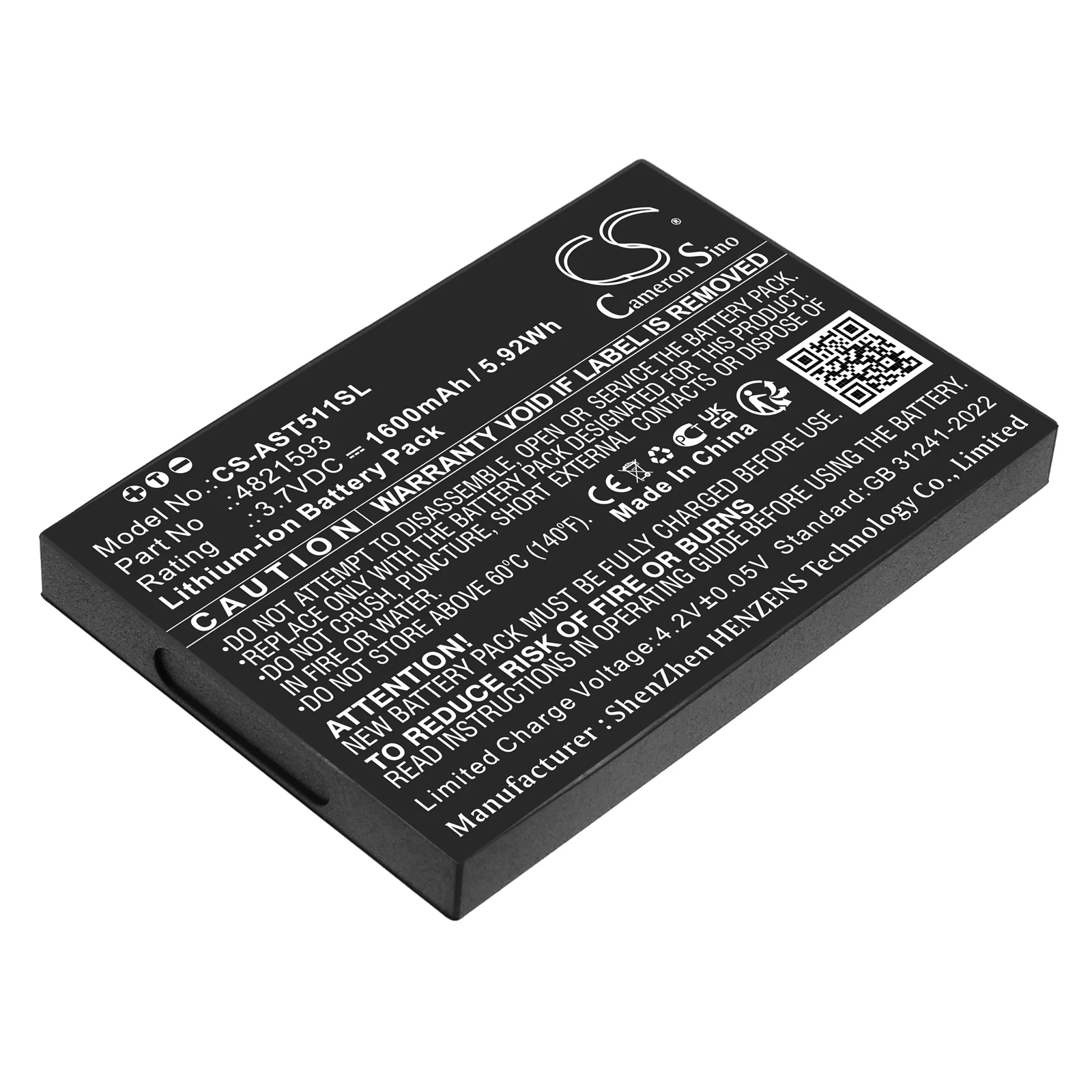 Фото Сменная батарея CS для Assa Abloy VOT1511L2R01, VingCard Elsafe, артикул: 4821593, 1600 мАч / 5.92 Вт·ч №2