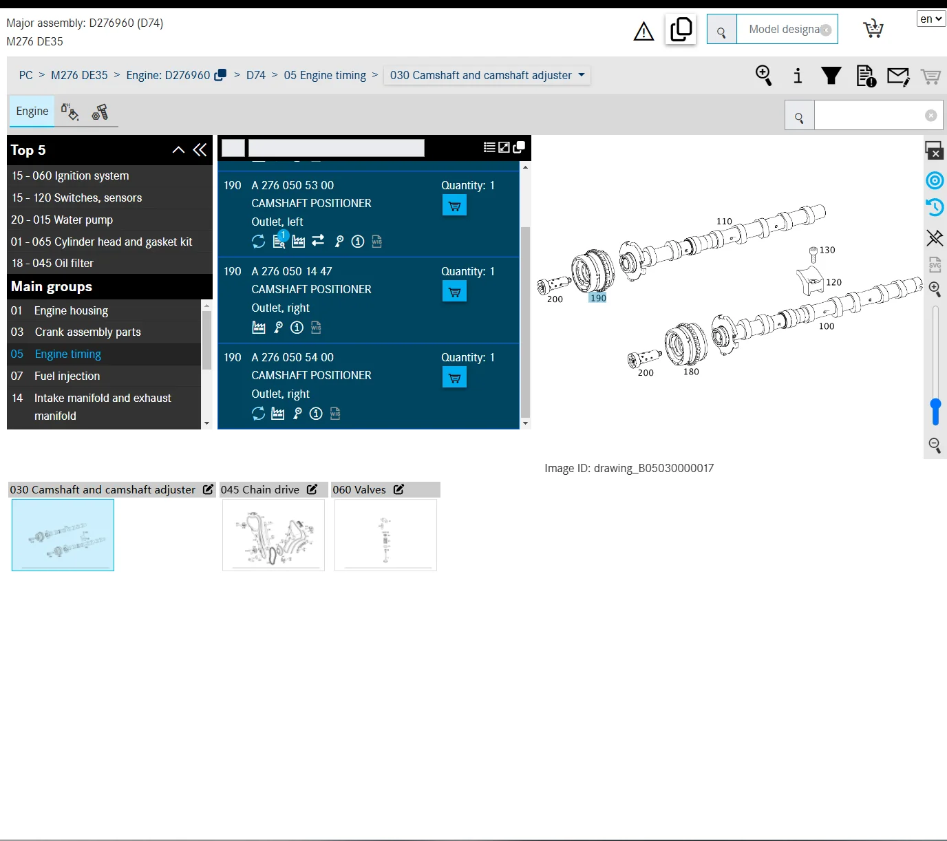 Запчасти для Mercedes-Benz A2760503900 A2760501800 A2760501847 M276 ML350 CLS400 S400 детали двигателя выхлопная