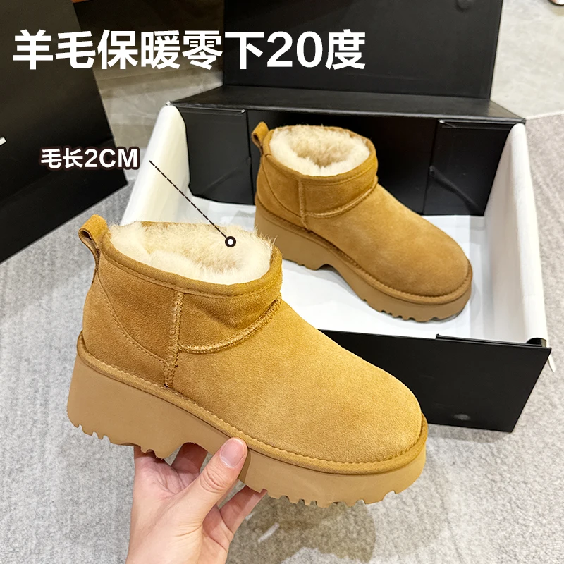 AOBREUGGS зимние сапоги женские ботинки 2024 новые хлопковые на платформе из