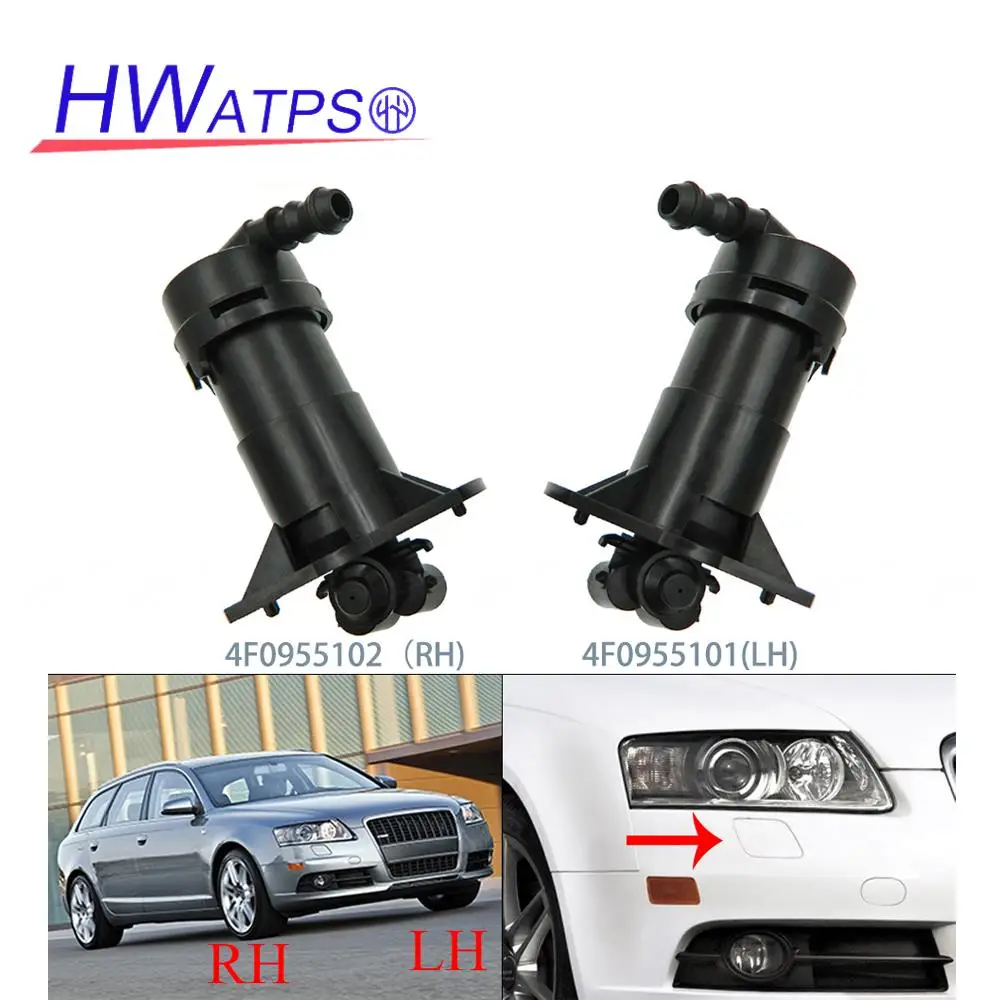 Фара Лампа Омыватель Распылительная Форсунка Цилиндр Jet 4F 0955101 (Левый) и 0955102