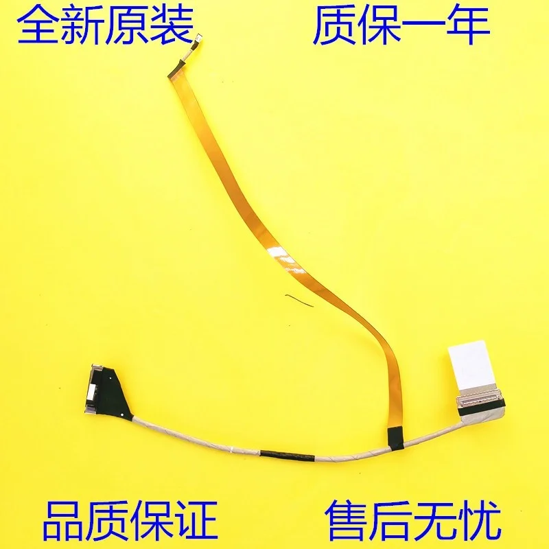 Оригинальный ЖК-кабель для MSI GP76 MS17K2 300 Гц GE76 K1N- 3040303 -H39