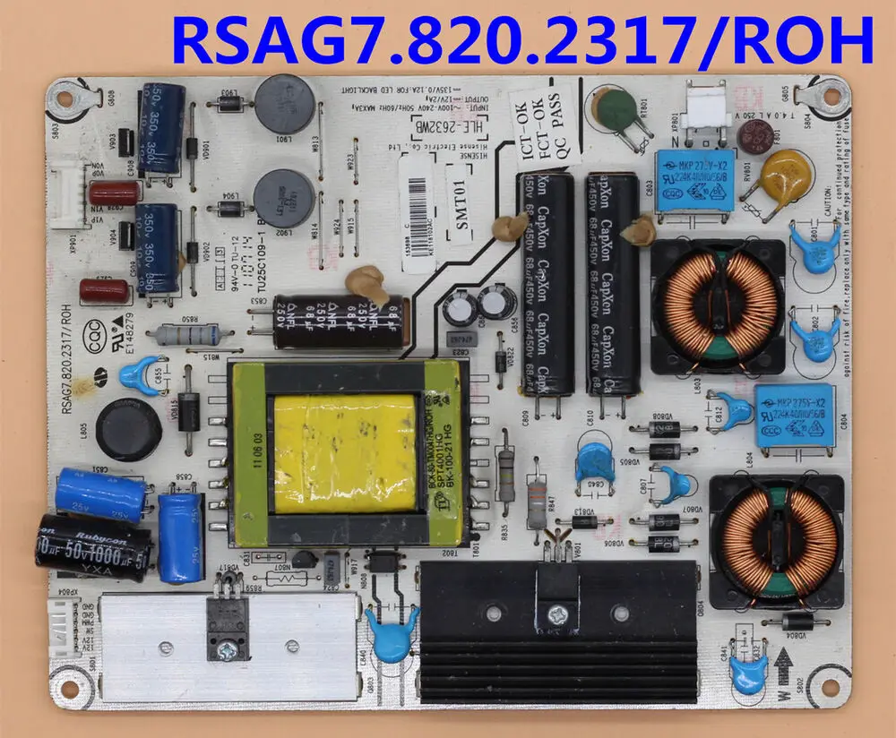 

Для платы питания RSAG7.820.2317 1x
