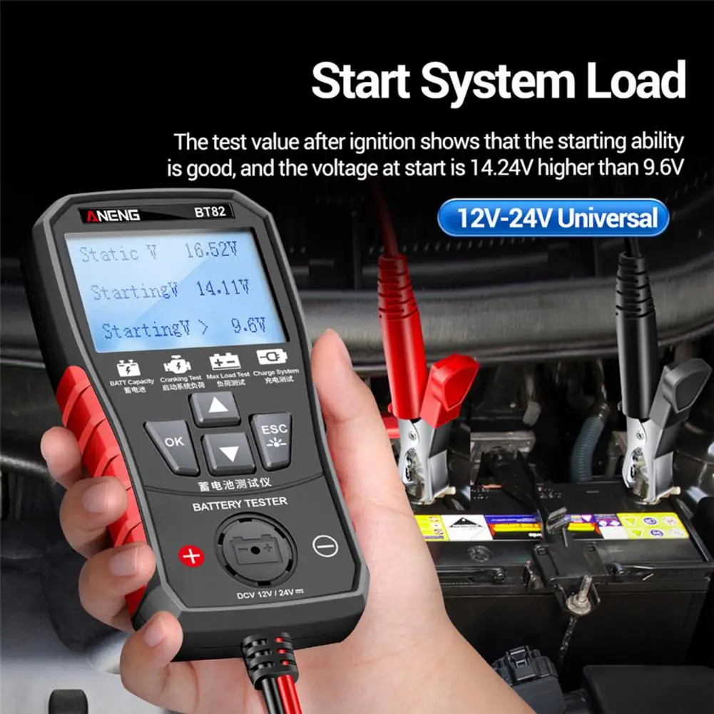 

1 компл., тестовый анализатор практических схем, высокоточный детектор батареи, широкая совместимость, ремонт