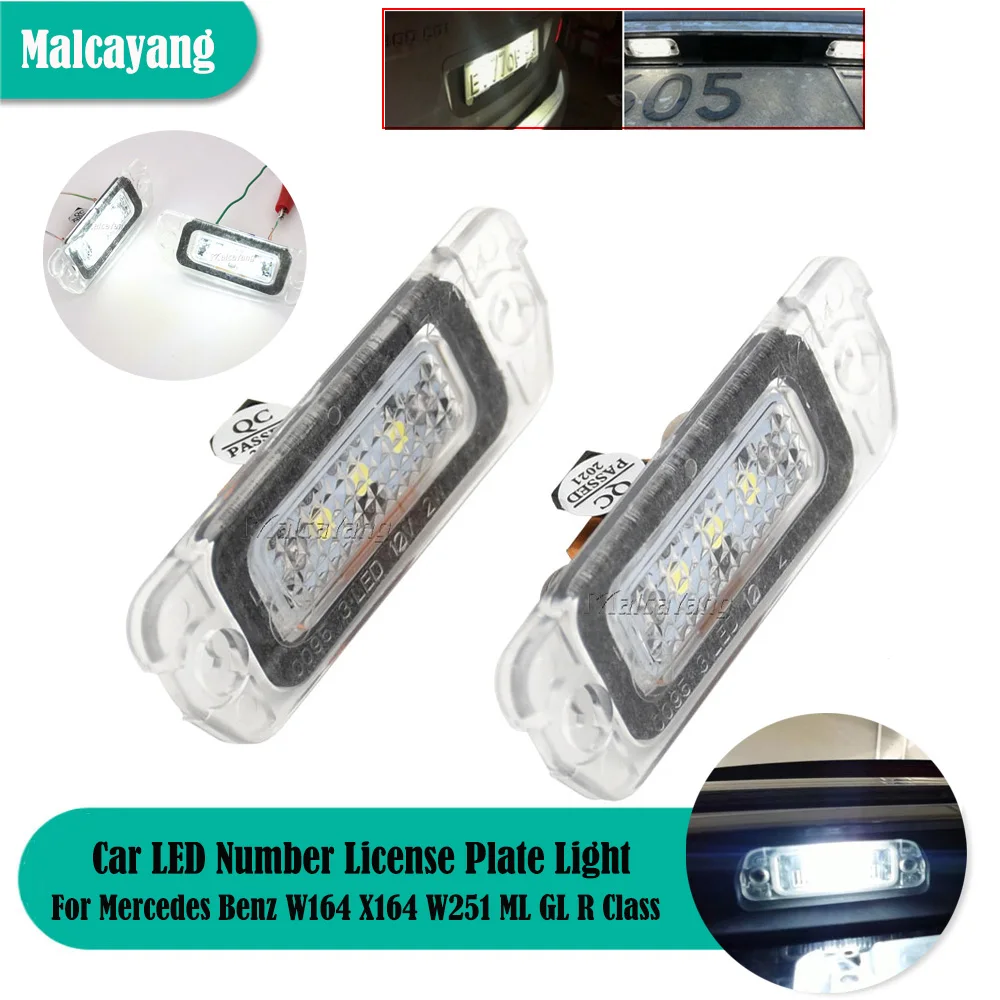 

Высококачественная белая лампа без ошибок для номерного знака Mercedes Benz X164 W164 W251 ML GL R Class
