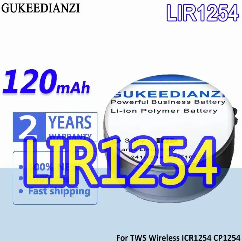 Фото Аккумулятор для беспроводных наушников Sony WF-1000XM3 WF-1000X ICR1254 CP1254, быстрая зарядка, 100 мАч, LIR1254 №3