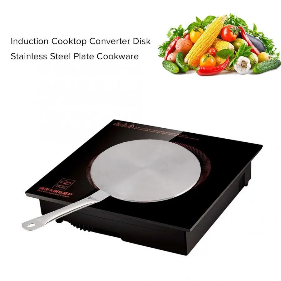 

Kitchen Induction Cooker Heat Conduction Plate Stainless Steel Induction Cooker Converter Kitchen Stove Accessories
