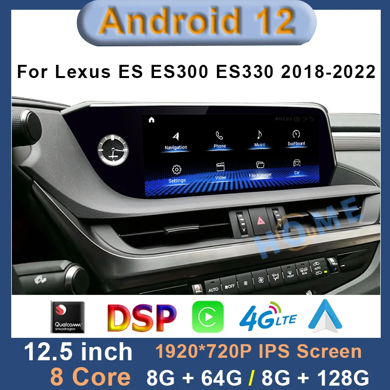 

12.5" Qualcomm Android 12 Car Radio CarPlay For Lexus ES ES200 ES250 ES350 ES300H 2018-2022 Multimedia Video Player Autoradio