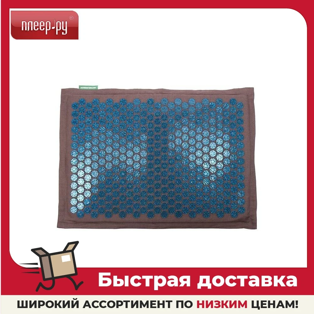 Аппликатор Тибетский аппликатор на мягкой подложке 41х60cm - купить по  выгодной цене | AliExpress