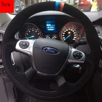 customized hand stitched leather suede car steering wheel cover for ford focus car accessories