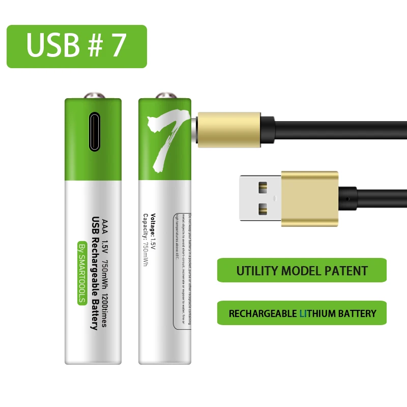 

AAA lithium battery, C-type, USB fast charging battery No. 7, 1.5V, 750mAh, wireless mouse, large capacity, learning machine