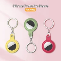 2022 new applicable airtag apple tracker anti fall waterproof multifunctional protective cover