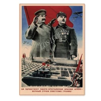 vintage soviet patriotic war posters wall art decor drawing great cccp ussr propaganda patriotic wallpaper painting wall chart