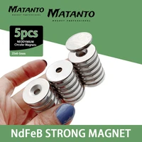 51020pcs 25x6 5 mm n35permanent ndfeb strong magnets 256mm hole 5mm round countersunk neodymium magnetic magnet 256 5 mm
