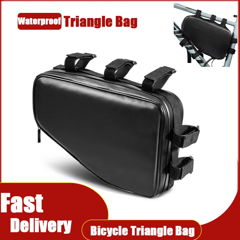 Велосипедная сумка водонепроницаемая велосипедная треугольная для хранения