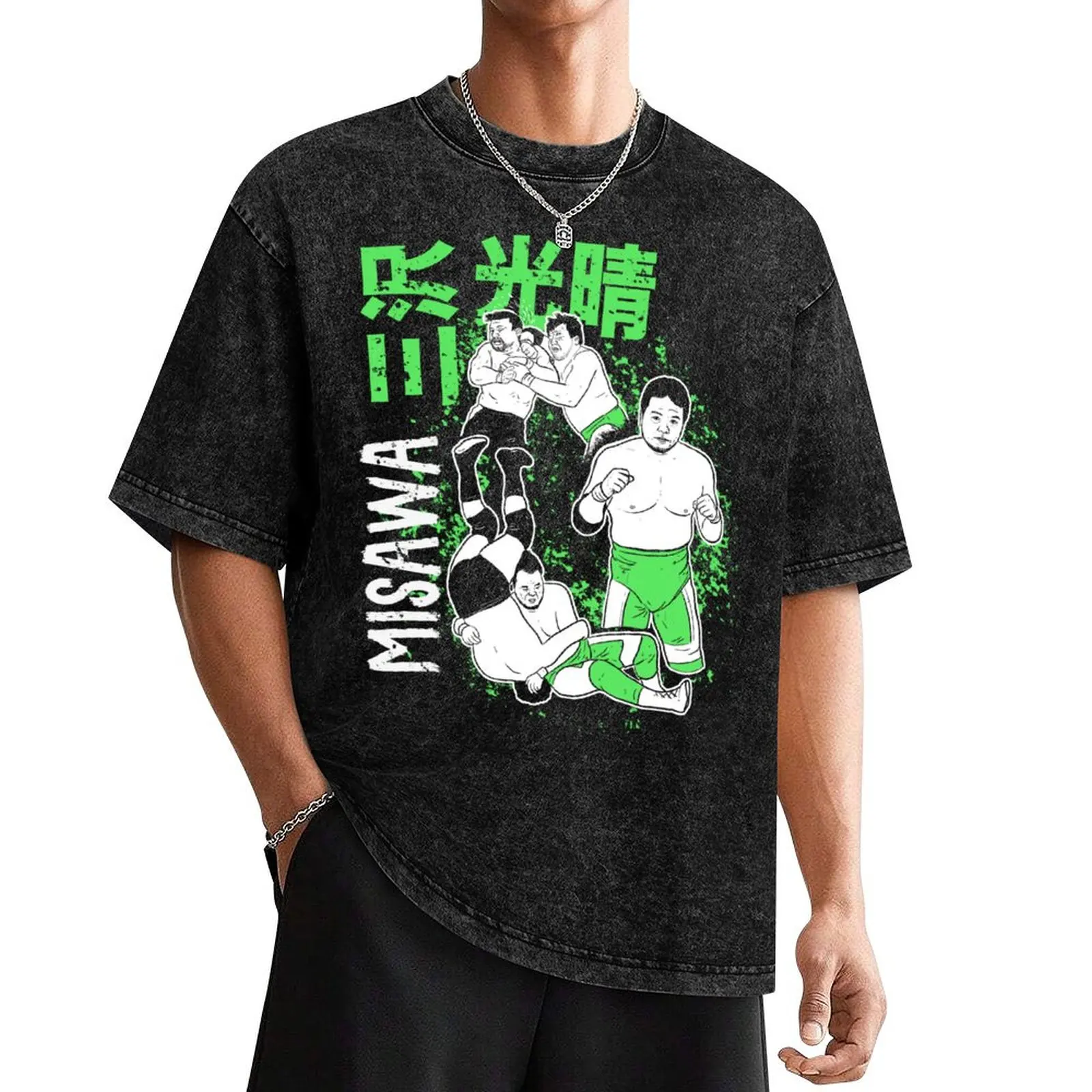 Футболка Mitsuharu Misawa пот индивидуальная рубашка Croswit мужская забавная футболка