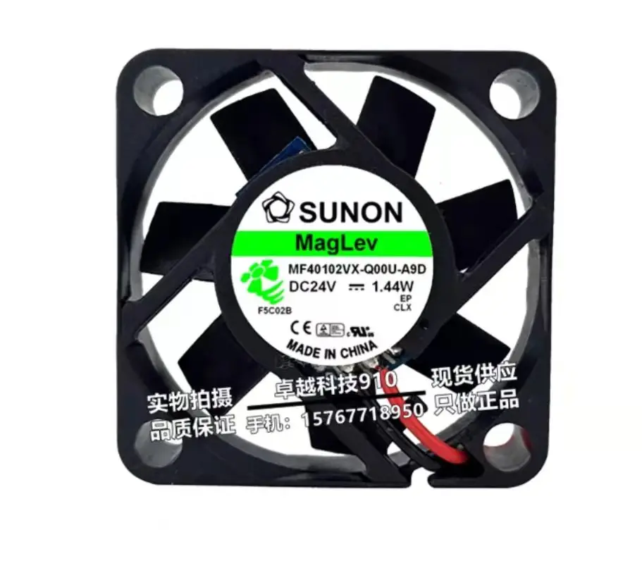 

SUNON fan model MF40102VX-Q00U-A9D Quantity 10 pieces