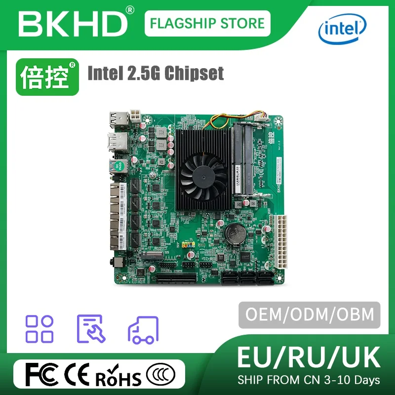 BKHD-N510X-NAS-I22X Intel Celeron N5105 N5100 материнская плата 6 * SATA3.0 2,5G Nics Mini ITX 17x17 см мягкая маршрутизация 2 * DDR4 брандмауэр
