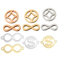 10pcs infinity symbol charms us dollar sign china copper coins shape connectors diy for jewelry making stainless steel supplies