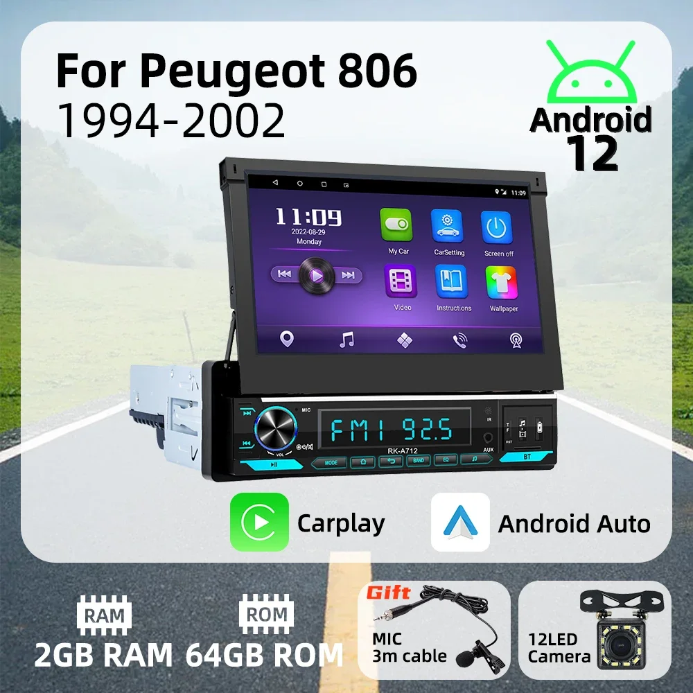 7-дюймовый выдвижной экран Carplay Android Auto автомобильный мультимедиа 1 Din радио для