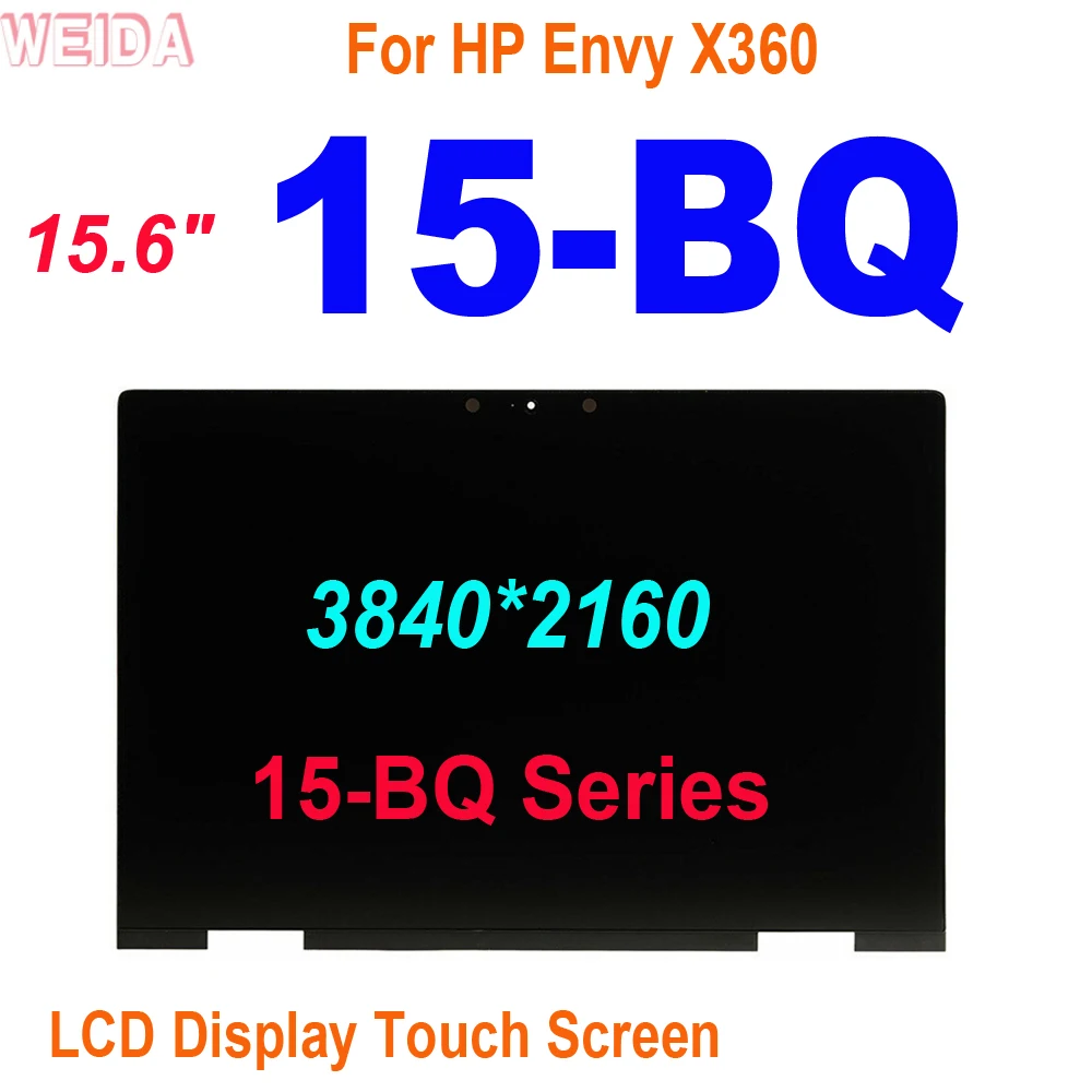 

15,6-дюймовый ЖК-дисплей для ноутбука HP Envy X360 15-BQ, кодирующий преобразователь сенсорного экрана в сборе 15M-BQ021DX 15M-BQ121DX