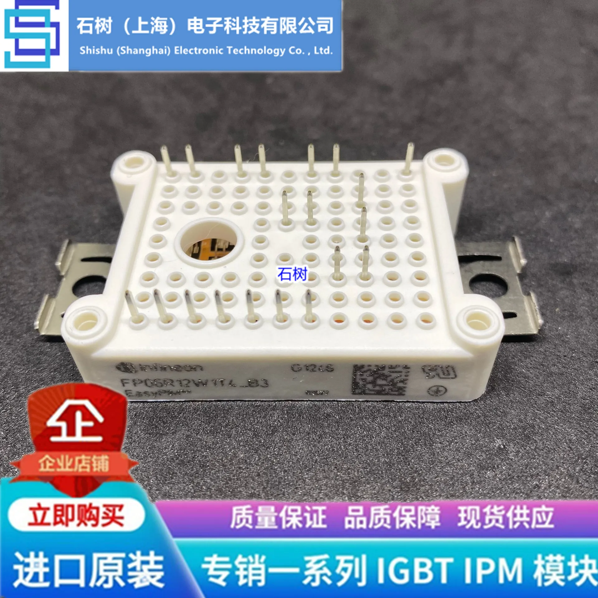 

Free delivery FP06R12W1T4-B3 FP10R12W1T4-B3 FP15R12W1T4-B3 FP10R12W1T4 Module