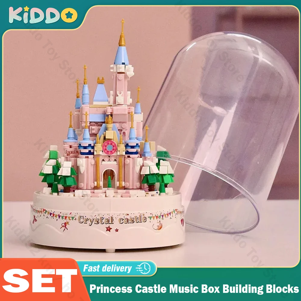 Замок музыкальная шкатулка строительные блоки креативный мультяшный принцесса
