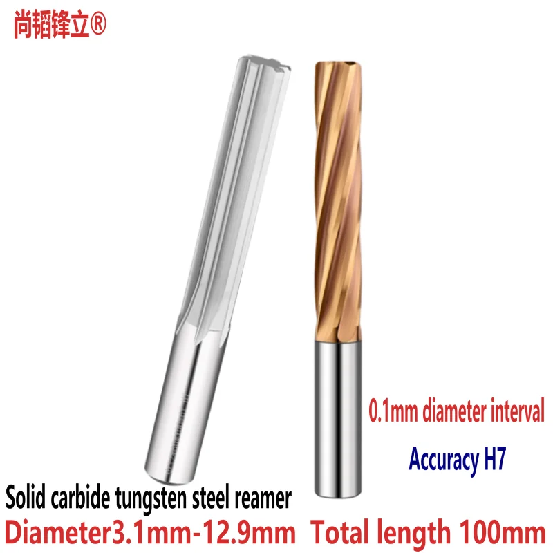 Solid Carbide Tungsten Steel Reamer H7 Total Length 100 Reaming Or Machining Holes Coated Aluminum Straight Channel  Spiral CNC